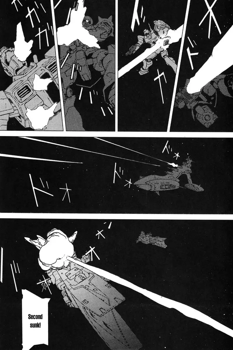 Mobile Suit Gundam Chars Deleted Affair Chapter 1 41